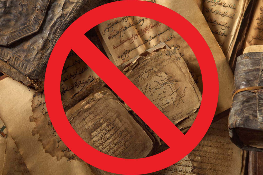 لیست کالاهای ممنوع در صادرات